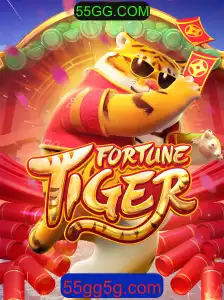 FortuneTiger: Um Guia Completo para o Jogo em 55GG.COM